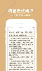 银河999APP